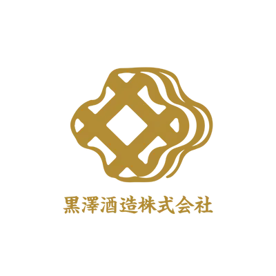 黑澤酒造株式會社