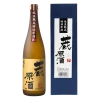 EH-醉園 藏原酒