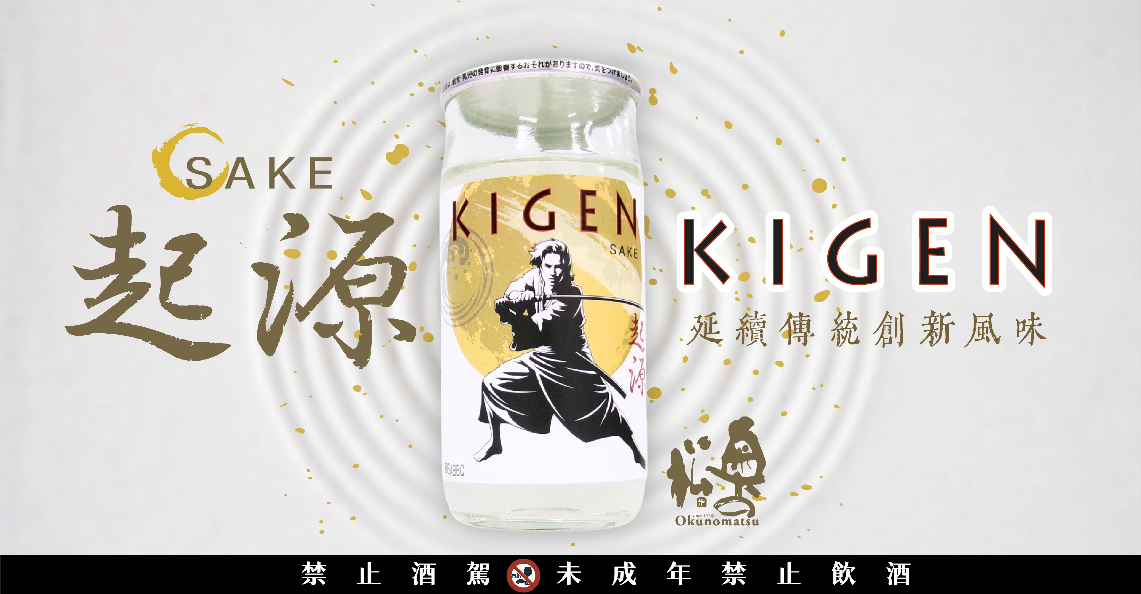 商品頁上方輪播